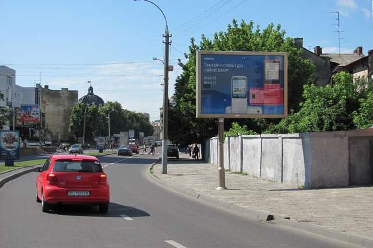 Квартира Подобово На Вулиці Чорновола 31 Біля Форуму У Місті Львові Біля Малевича Eksteriør billede
