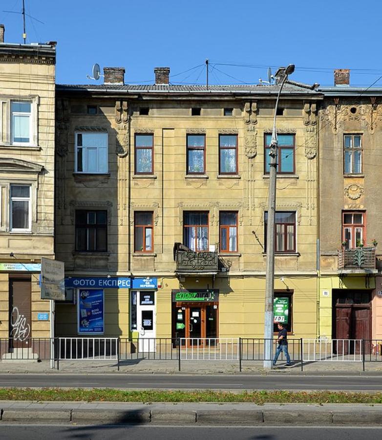 Квартира Подобово На Вулиці Чорновола 31 Біля Форуму У Місті Львові Біля Малевича Eksteriør billede